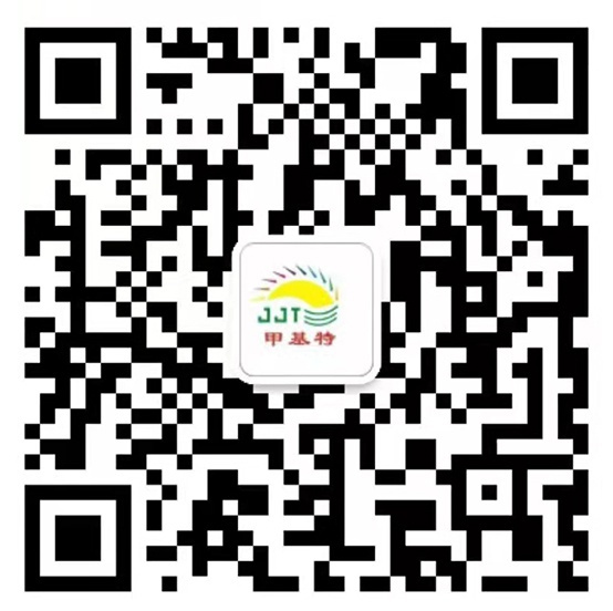 微(wei)信二維(wei)碼